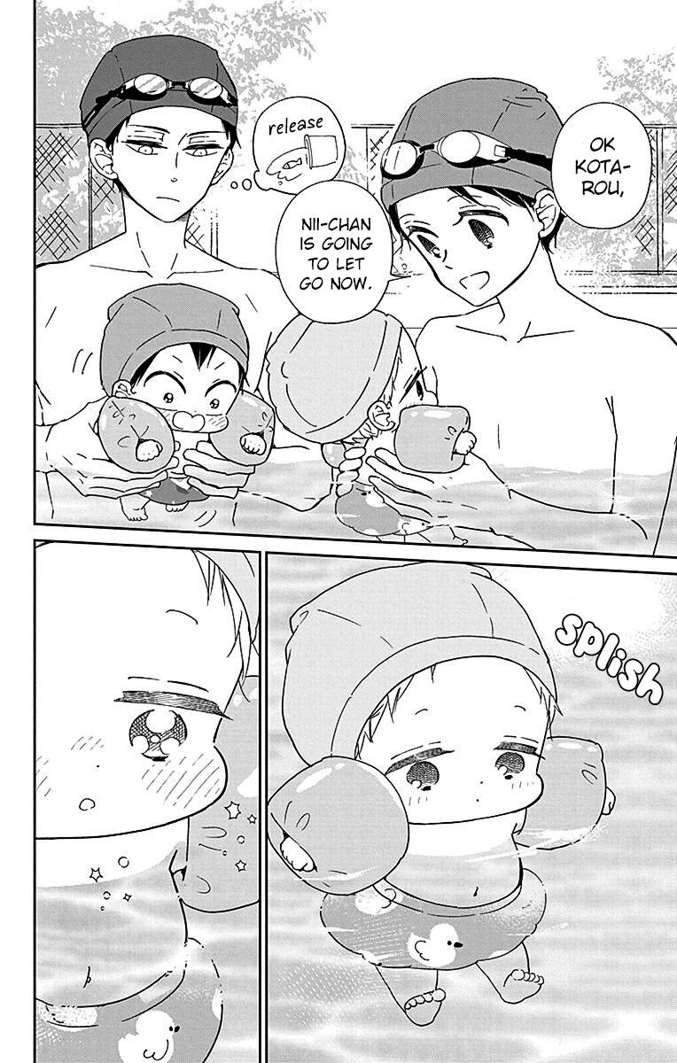 School Babysitters Chap 128.5 - Next Chap 129.5