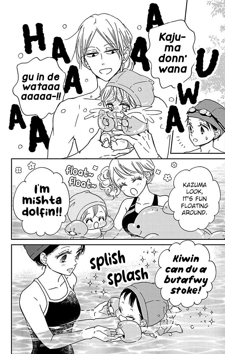 School Babysitters Chap 128.5 - Next Chap 129.5