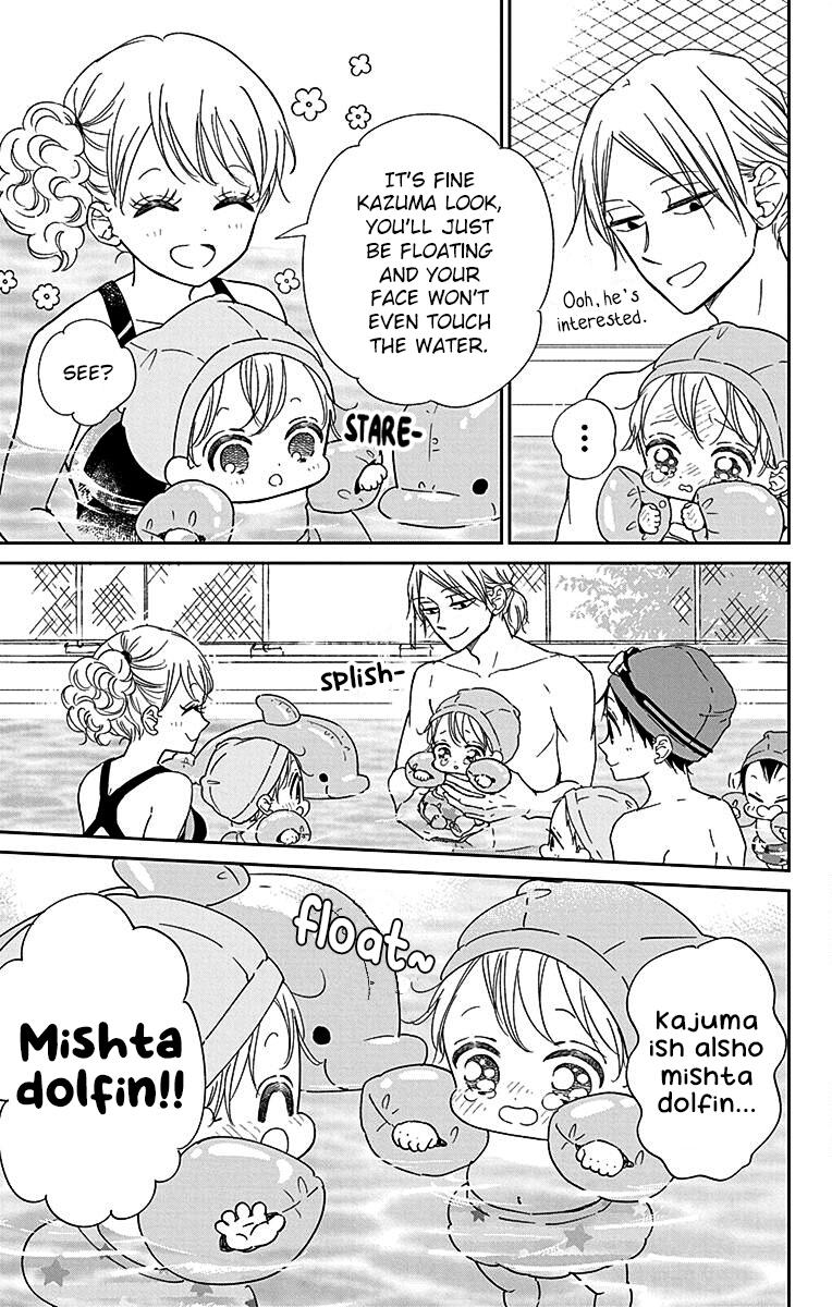 School Babysitters Chap 128.5 - Next Chap 129.5