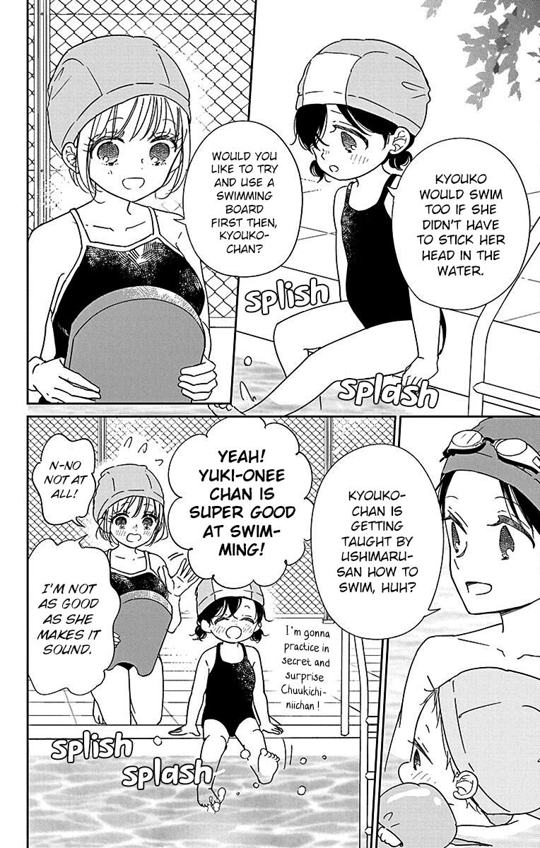 School Babysitters Chap 128.5 - Next Chap 129.5