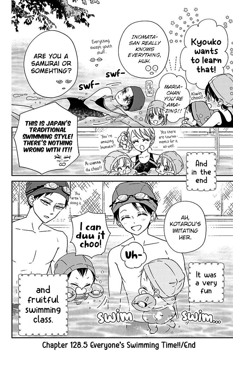 School Babysitters Chap 128.5 - Next Chap 129.5