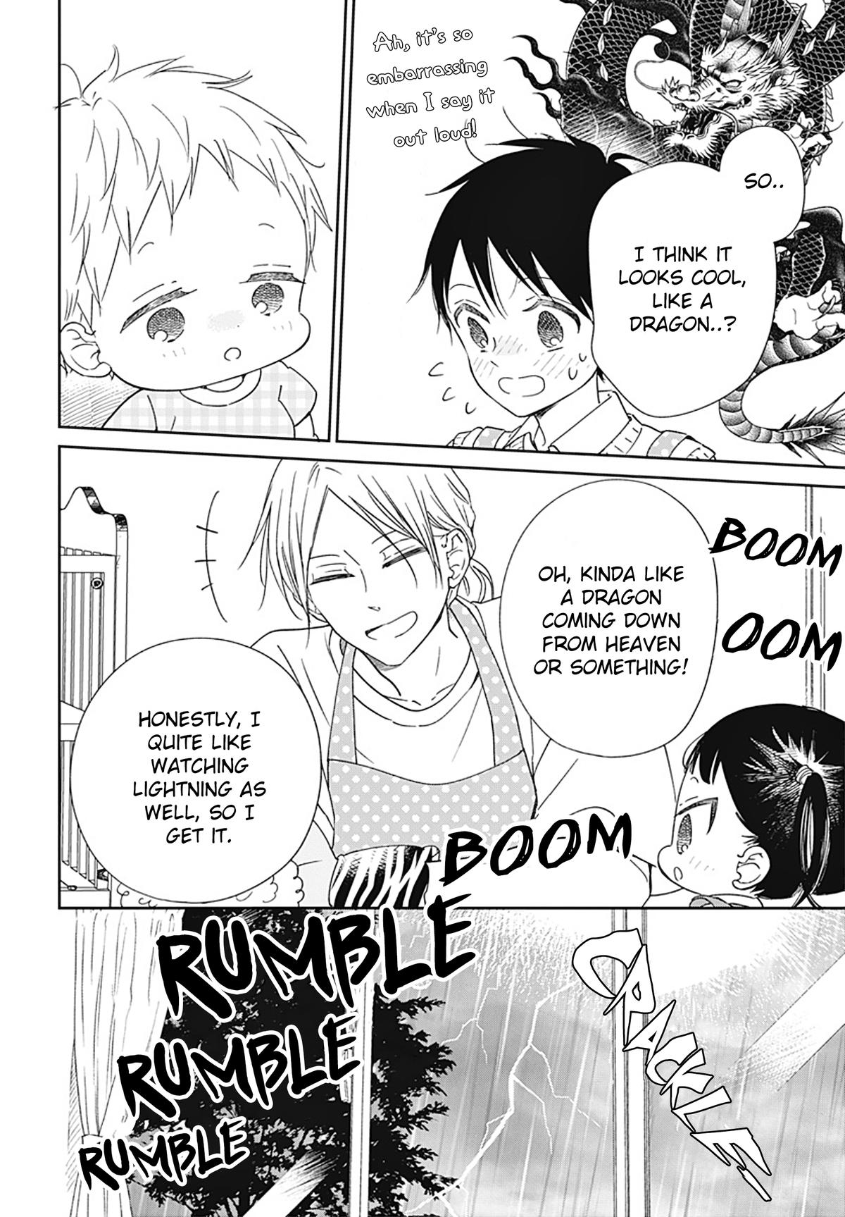 School Babysitters Chap 129 - Next Chap 130