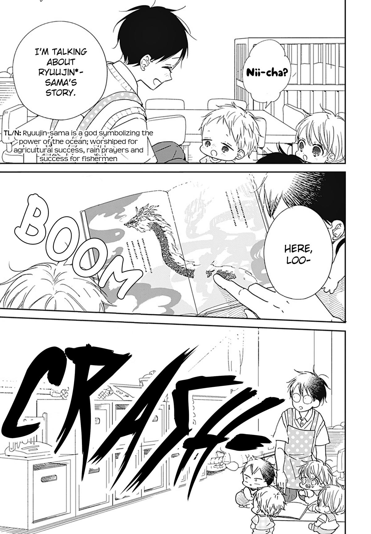 School Babysitters Chap 129 - Next Chap 130