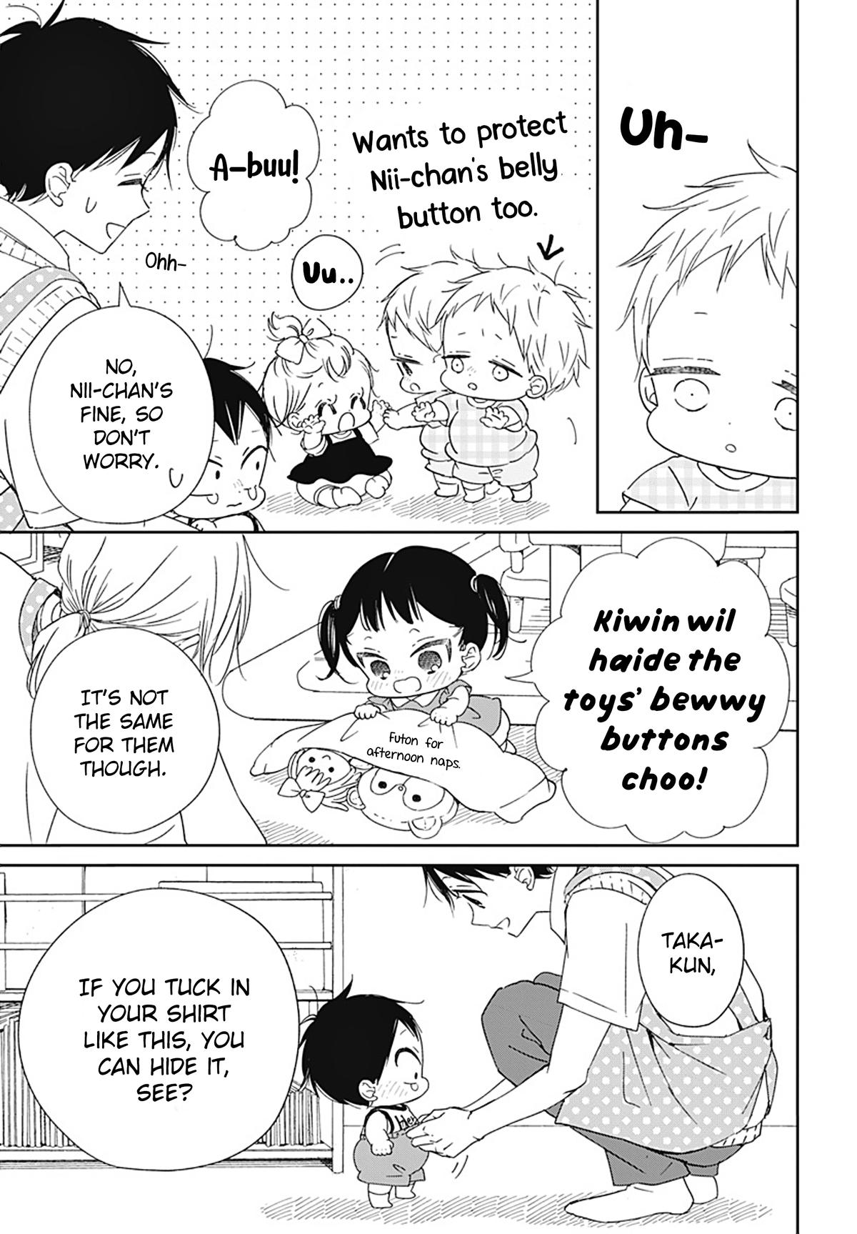 School Babysitters Chap 129 - Next Chap 130