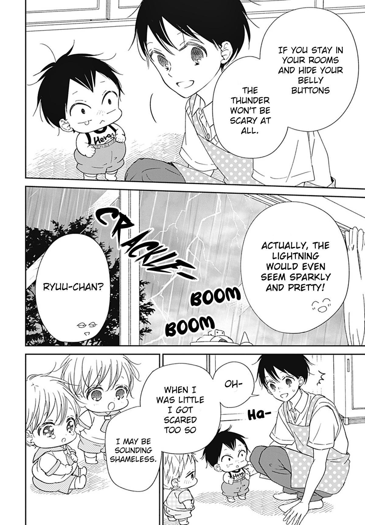 School Babysitters Chap 129 - Next Chap 130