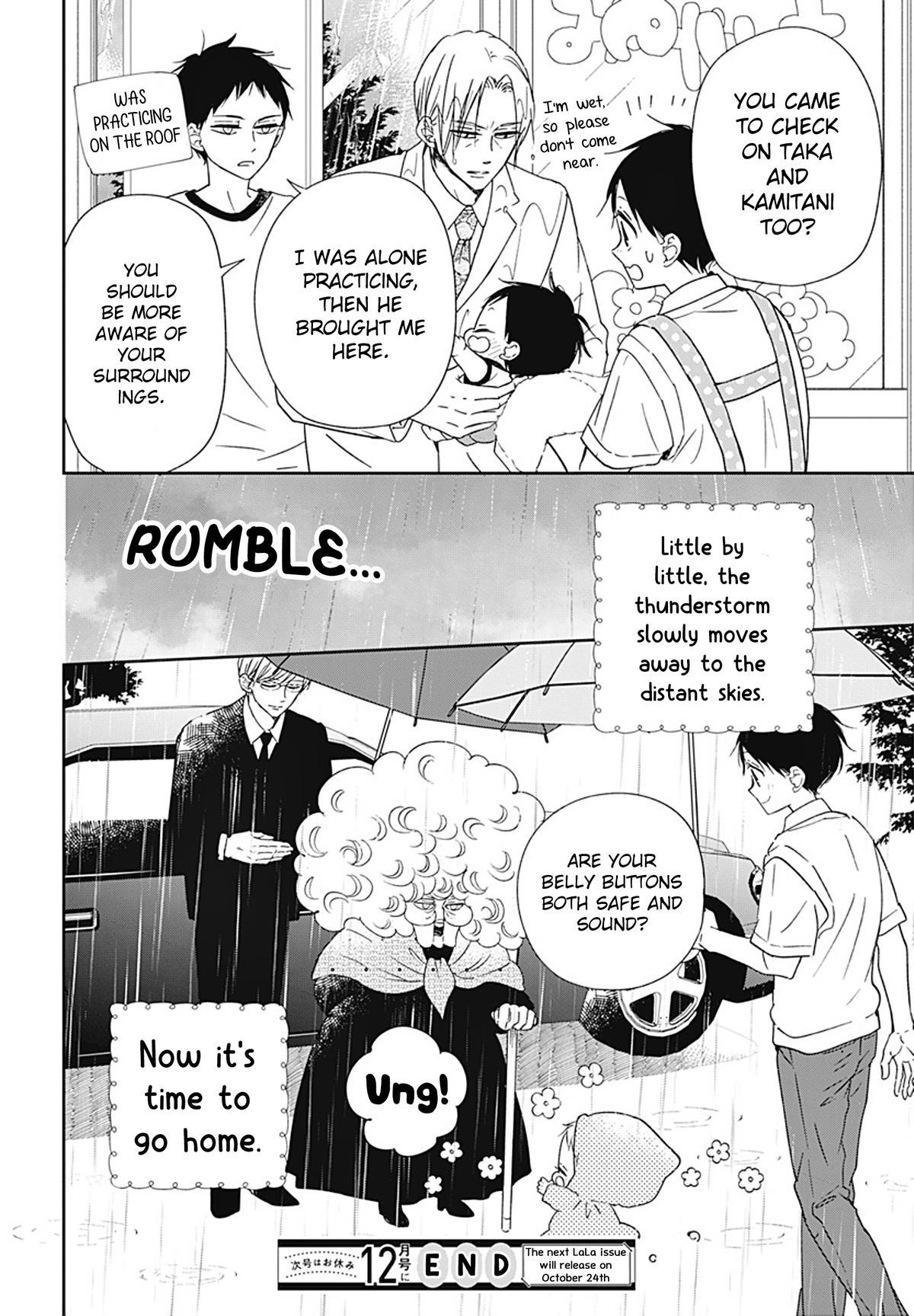 School Babysitters Chap 129 - Next Chap 130