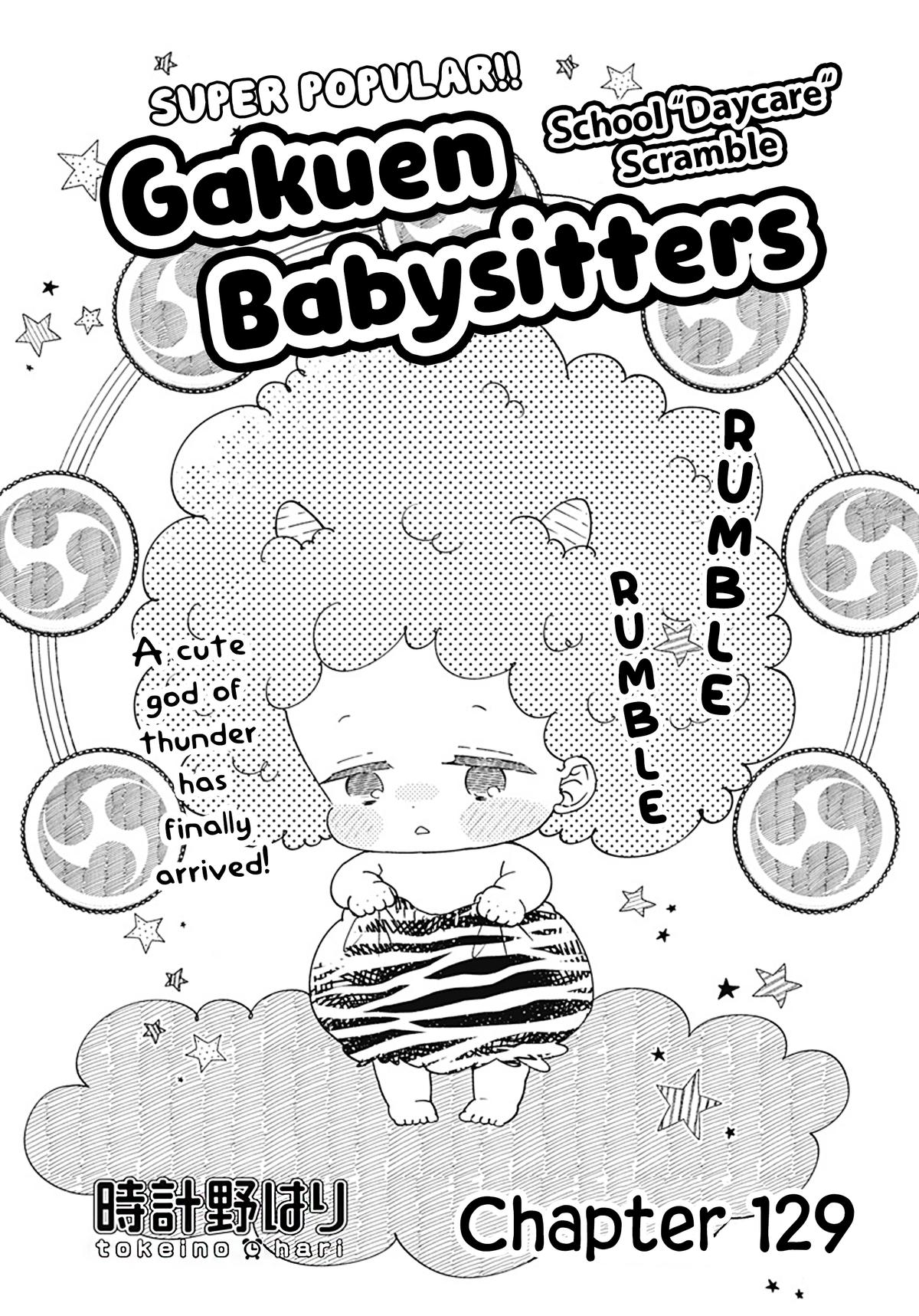 School Babysitters Chap 129 - Next Chap 130