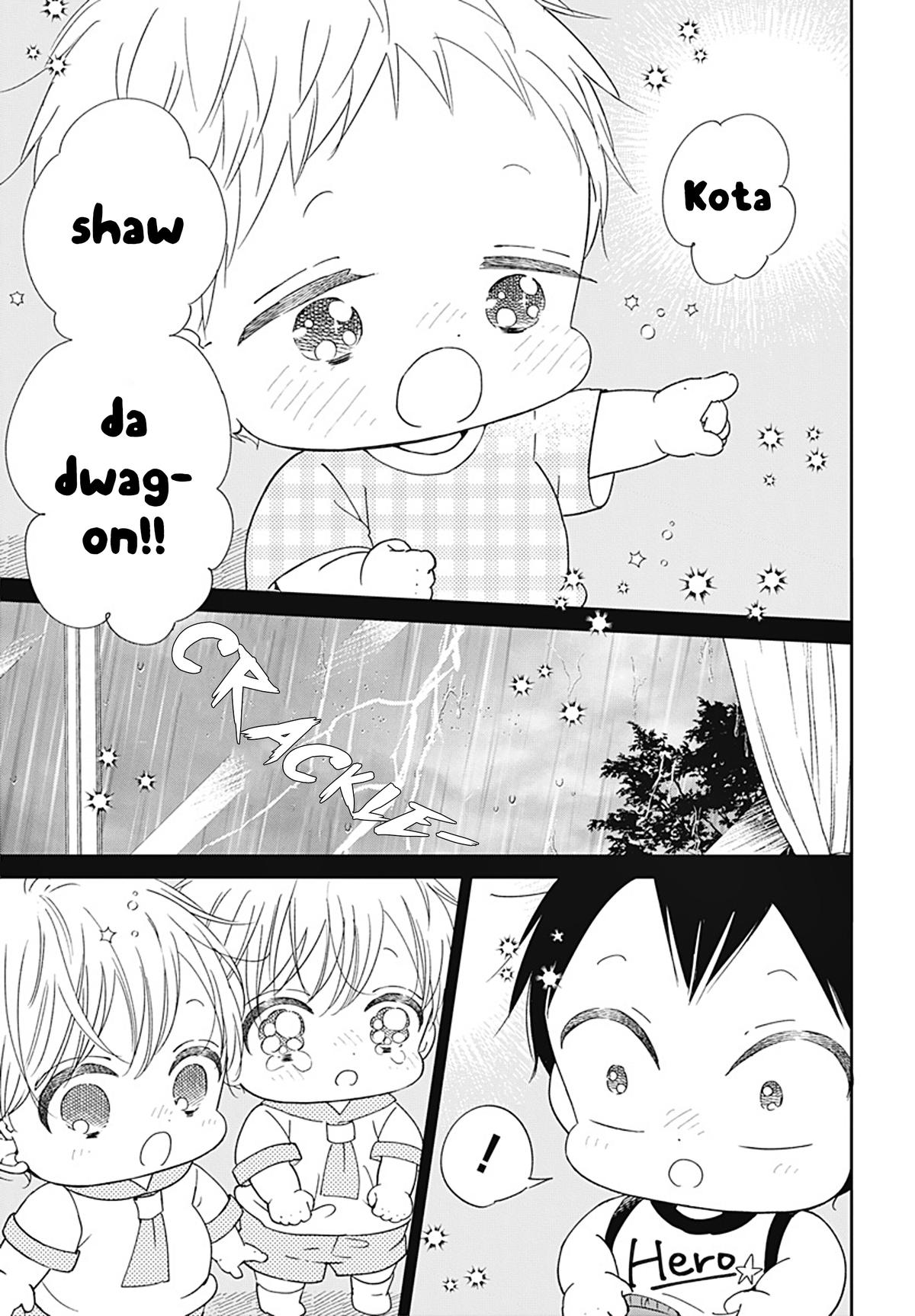 School Babysitters Chap 129 - Next Chap 130