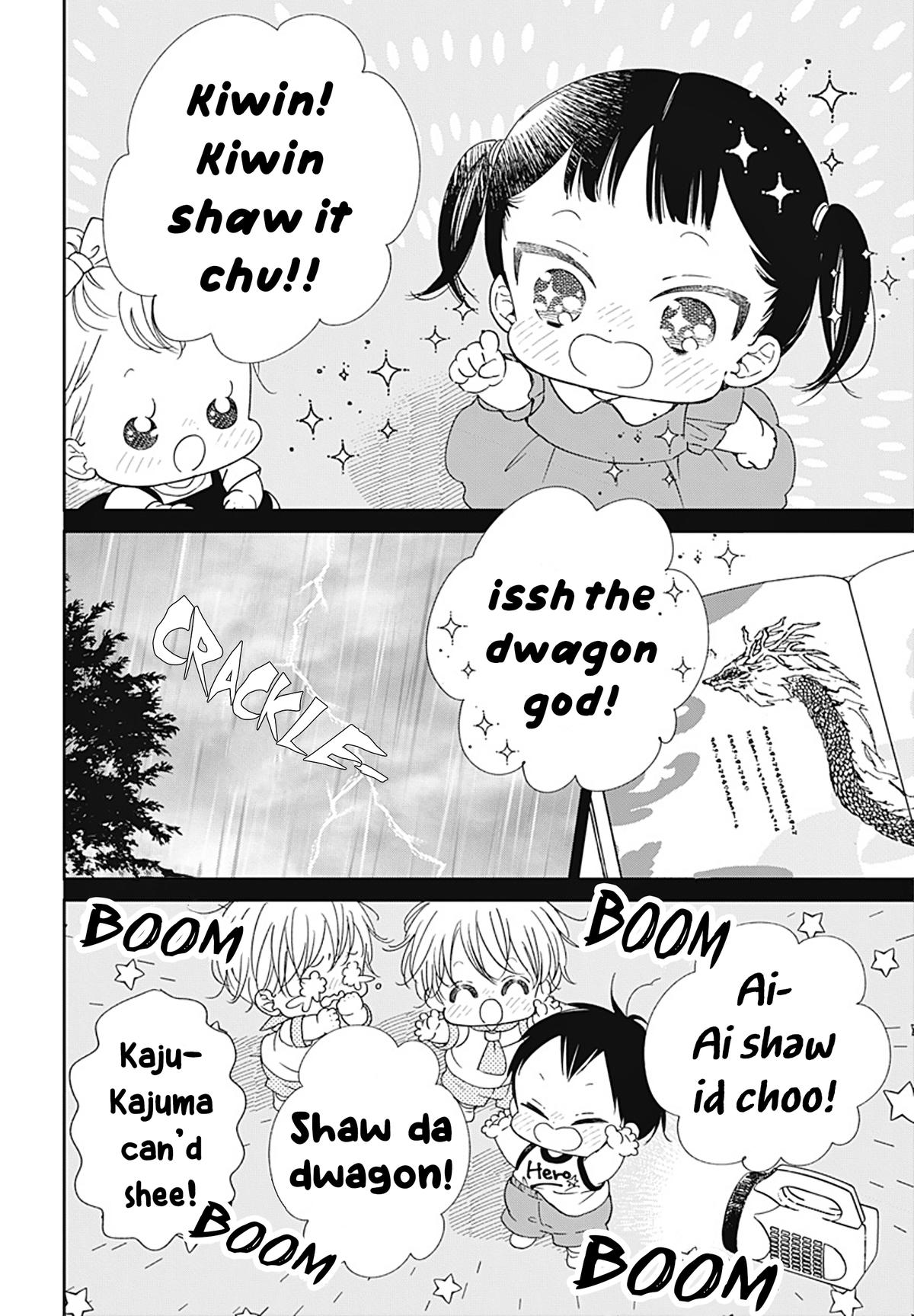 School Babysitters Chap 129 - Next Chap 130