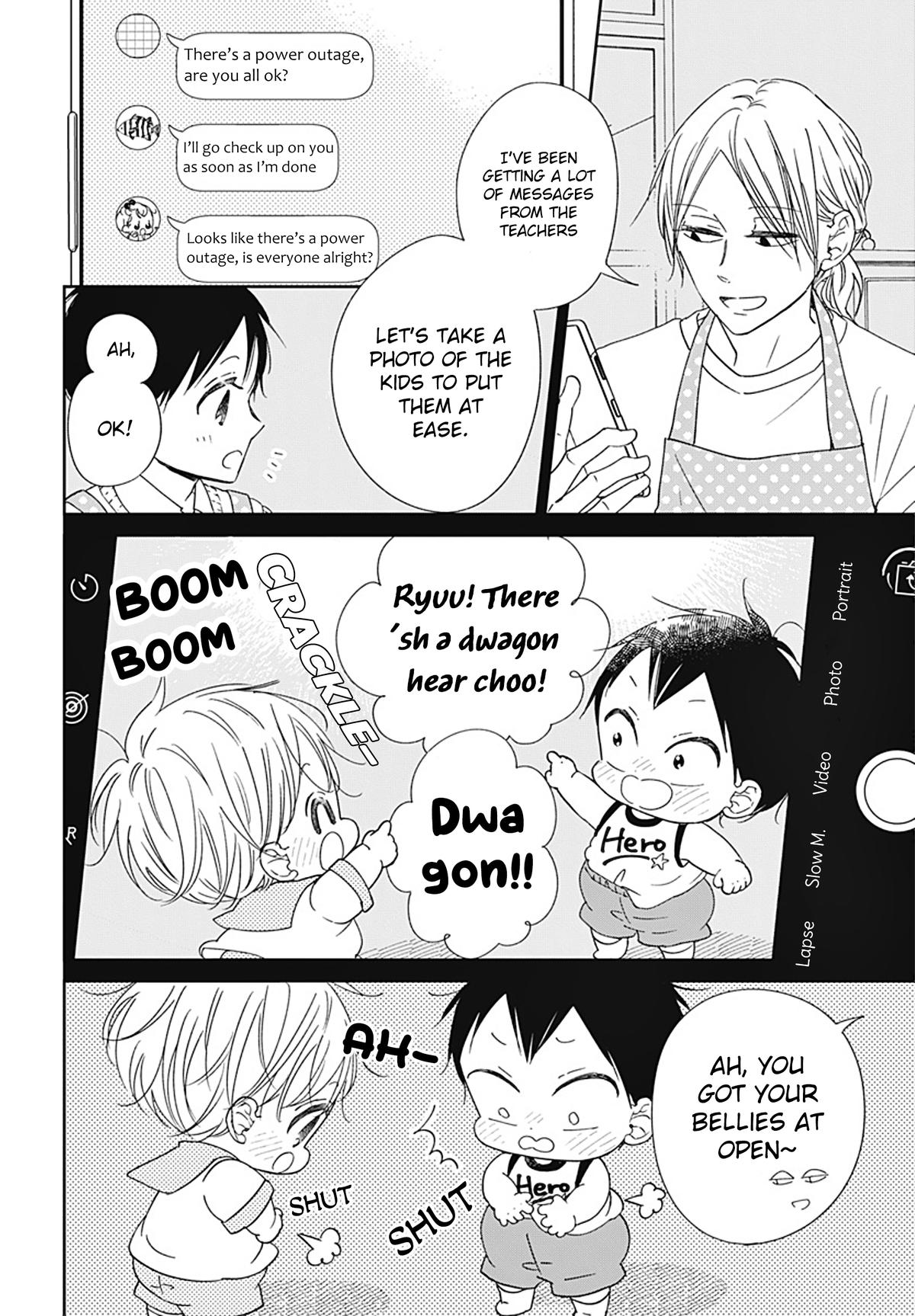 School Babysitters Chap 129 - Next Chap 130