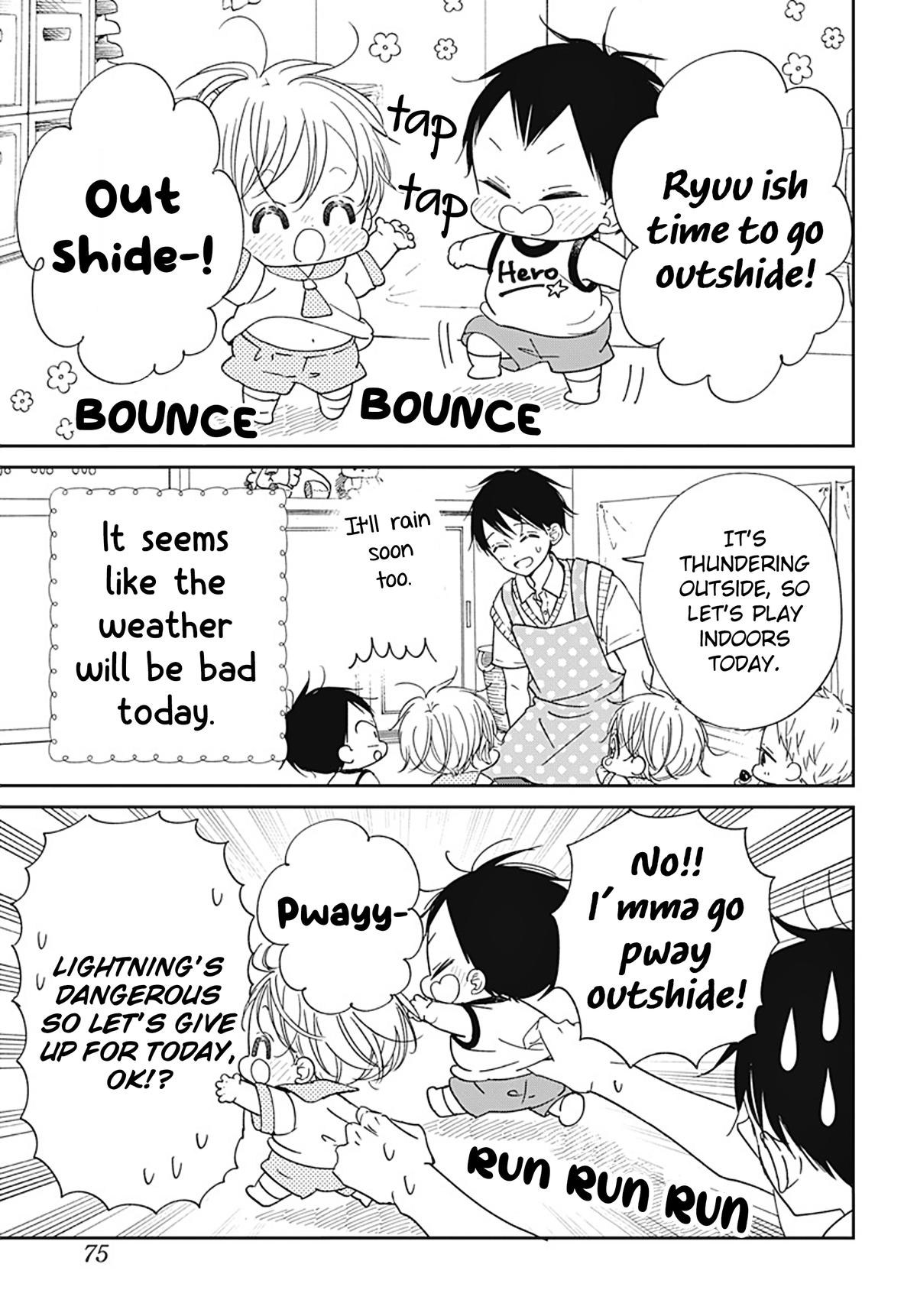 School Babysitters Chap 129 - Next Chap 130