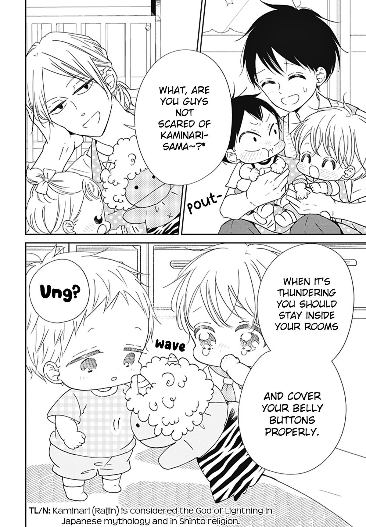 School Babysitters Chap 129 - Next Chap 130