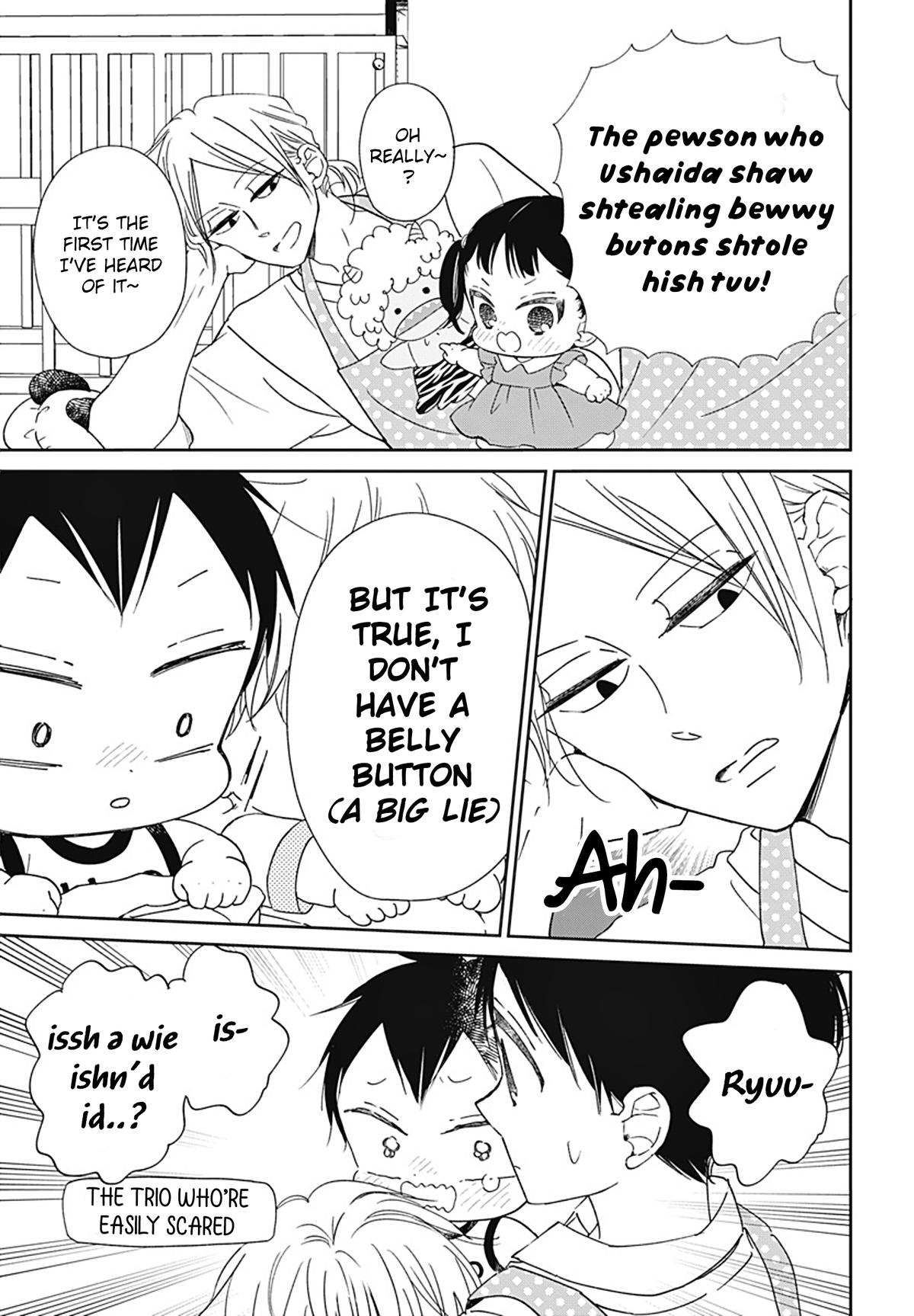 School Babysitters Chap 129 - Next Chap 130