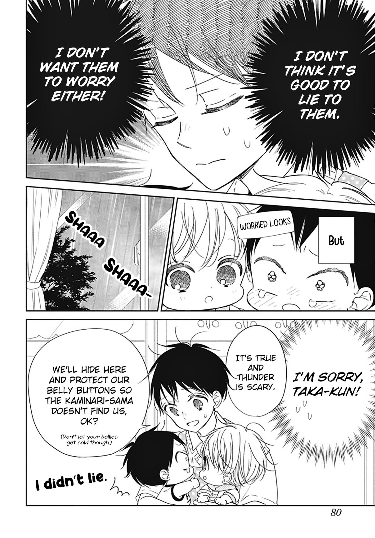 School Babysitters Chap 129 - Next Chap 130