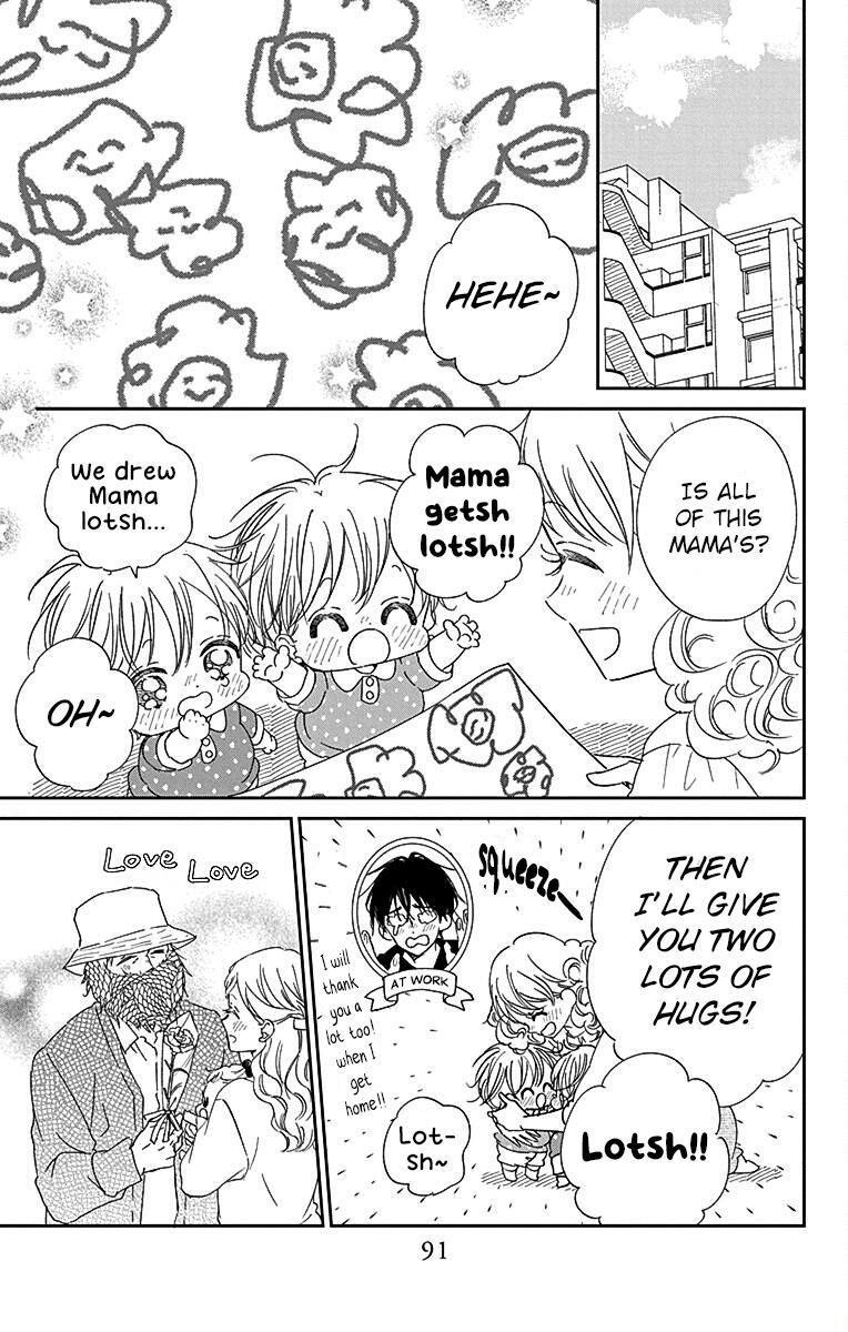 School Babysitters Chap 120 - Next Chap 121