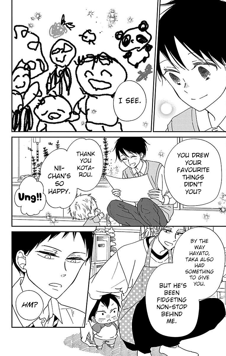 School Babysitters Chap 120 - Next Chap 121