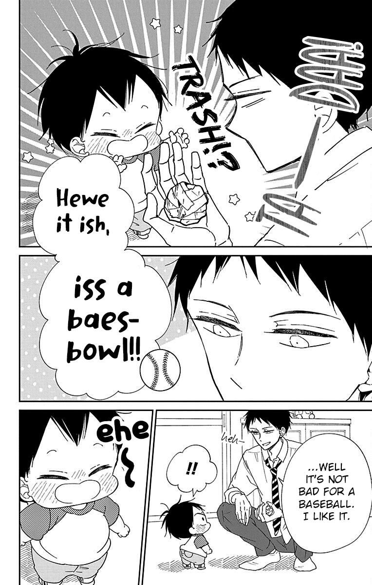 School Babysitters Chap 120 - Next Chap 121