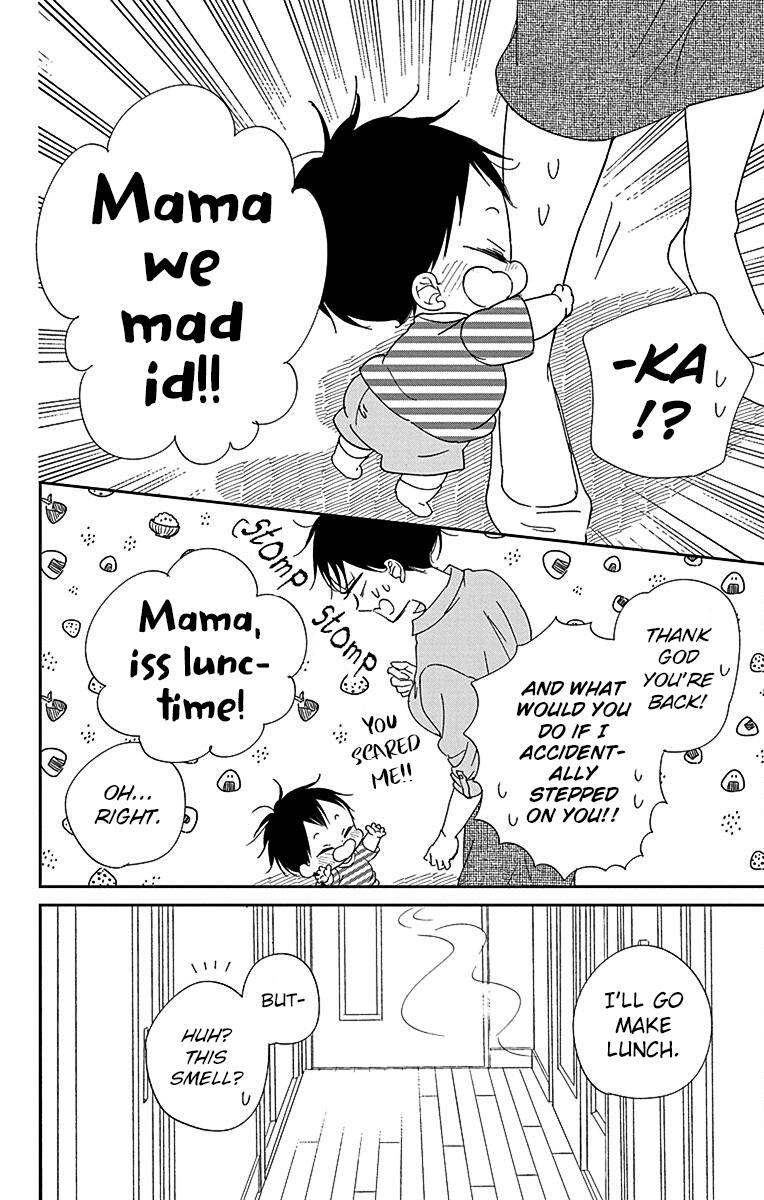 School Babysitters Chap 120 - Next Chap 121