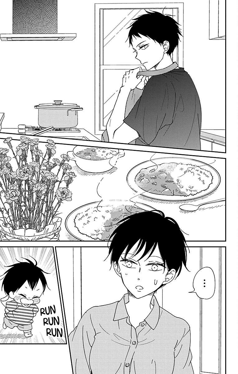 School Babysitters Chap 120 - Next Chap 121