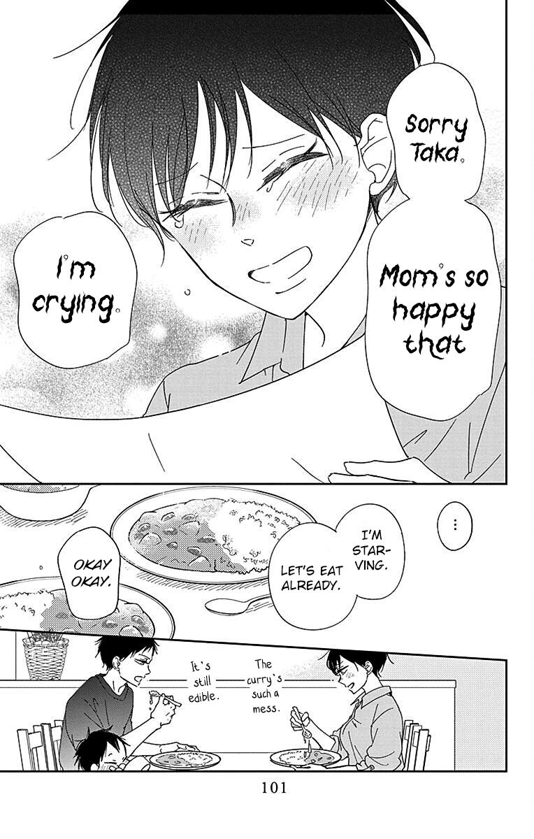 School Babysitters Chap 120 - Next Chap 121
