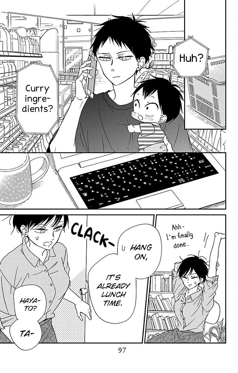 School Babysitters Chap 120 - Next Chap 121