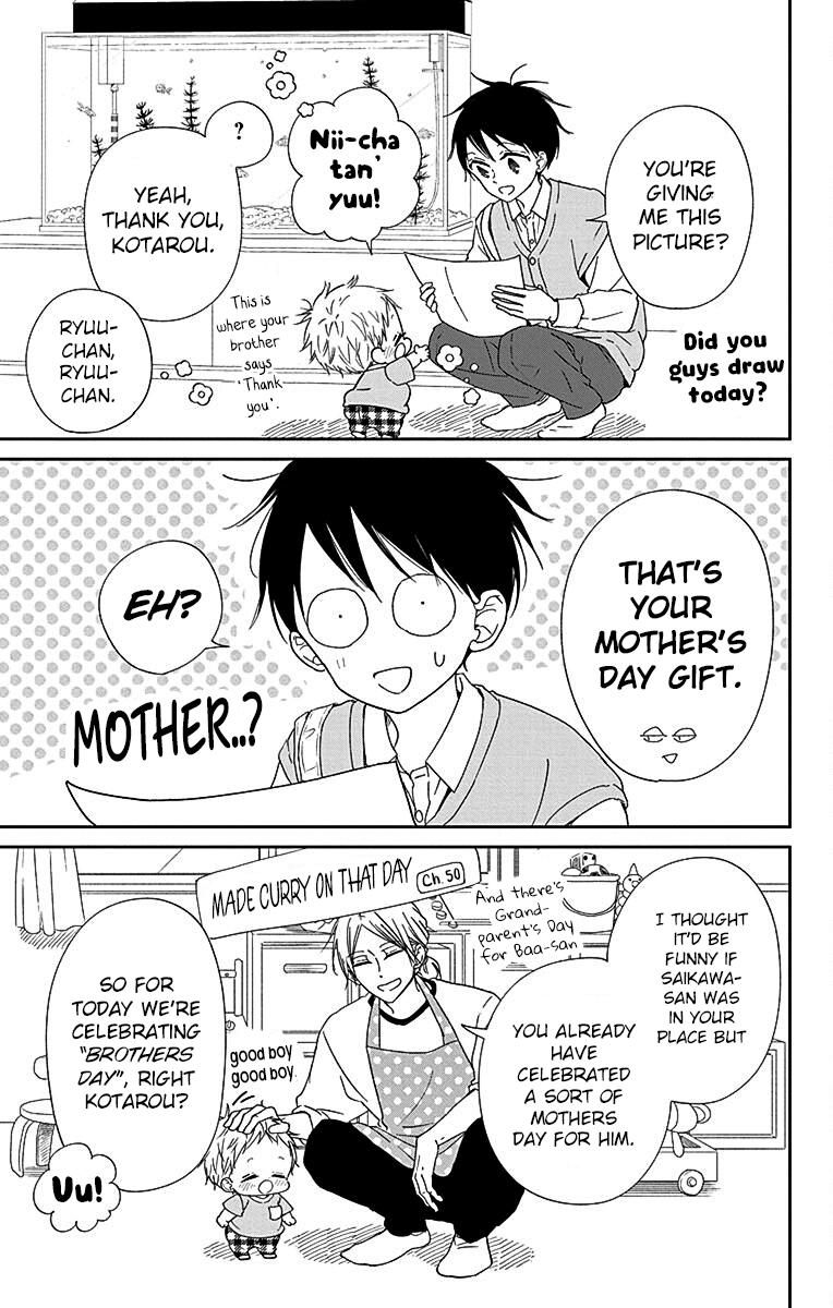 School Babysitters Chap 120 - Next Chap 121