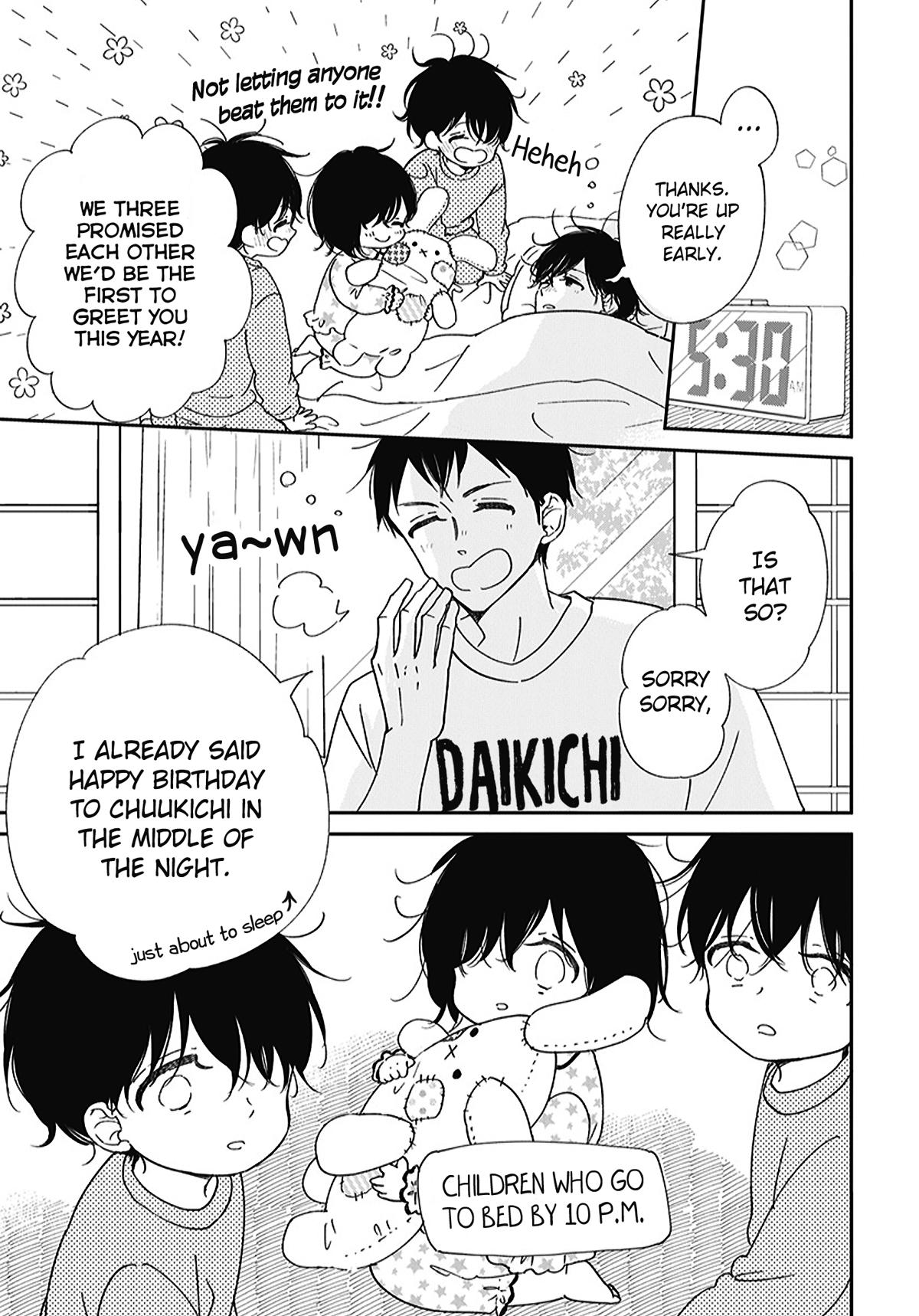 School Babysitters Chap 120.5 - Next Chap 121.5