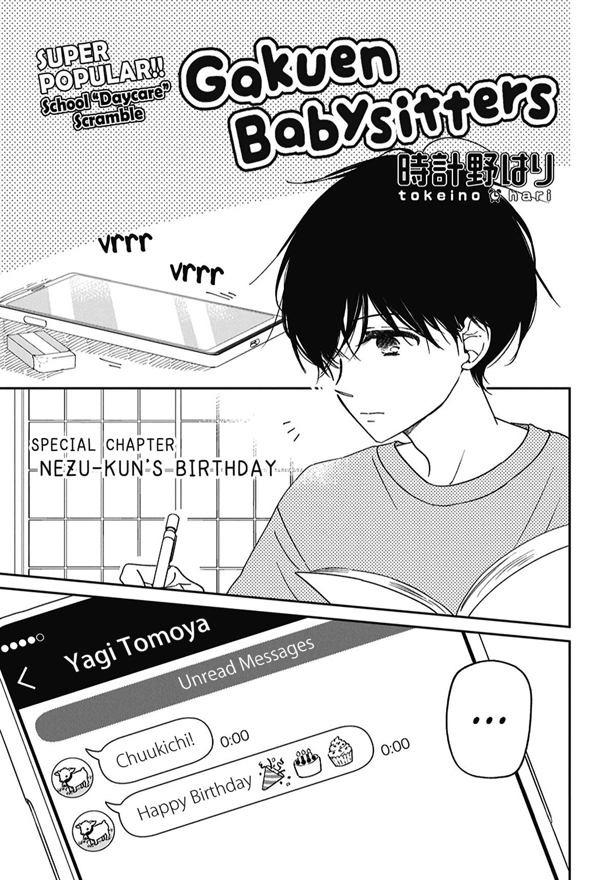 School Babysitters Chap 120.5 - Next Chap 121.5