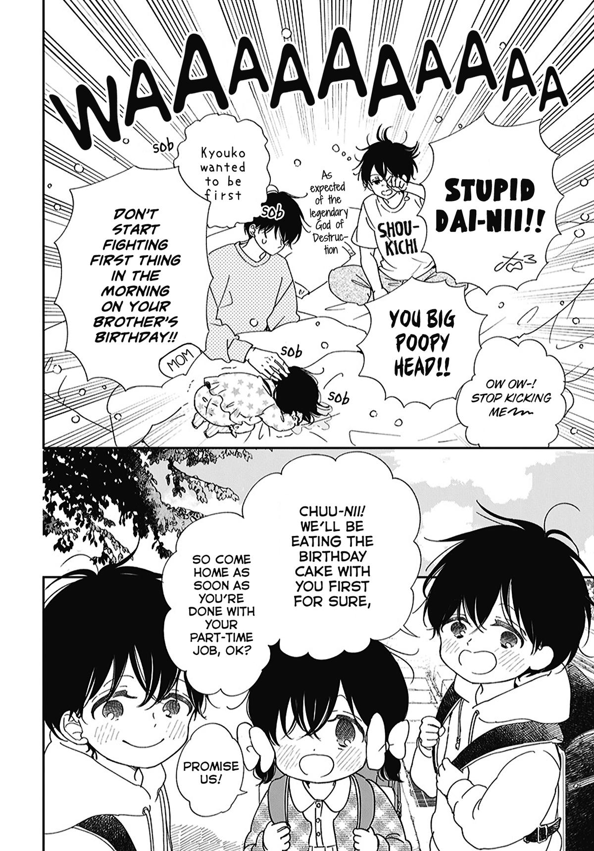 School Babysitters Chap 120.5 - Next Chap 121.5