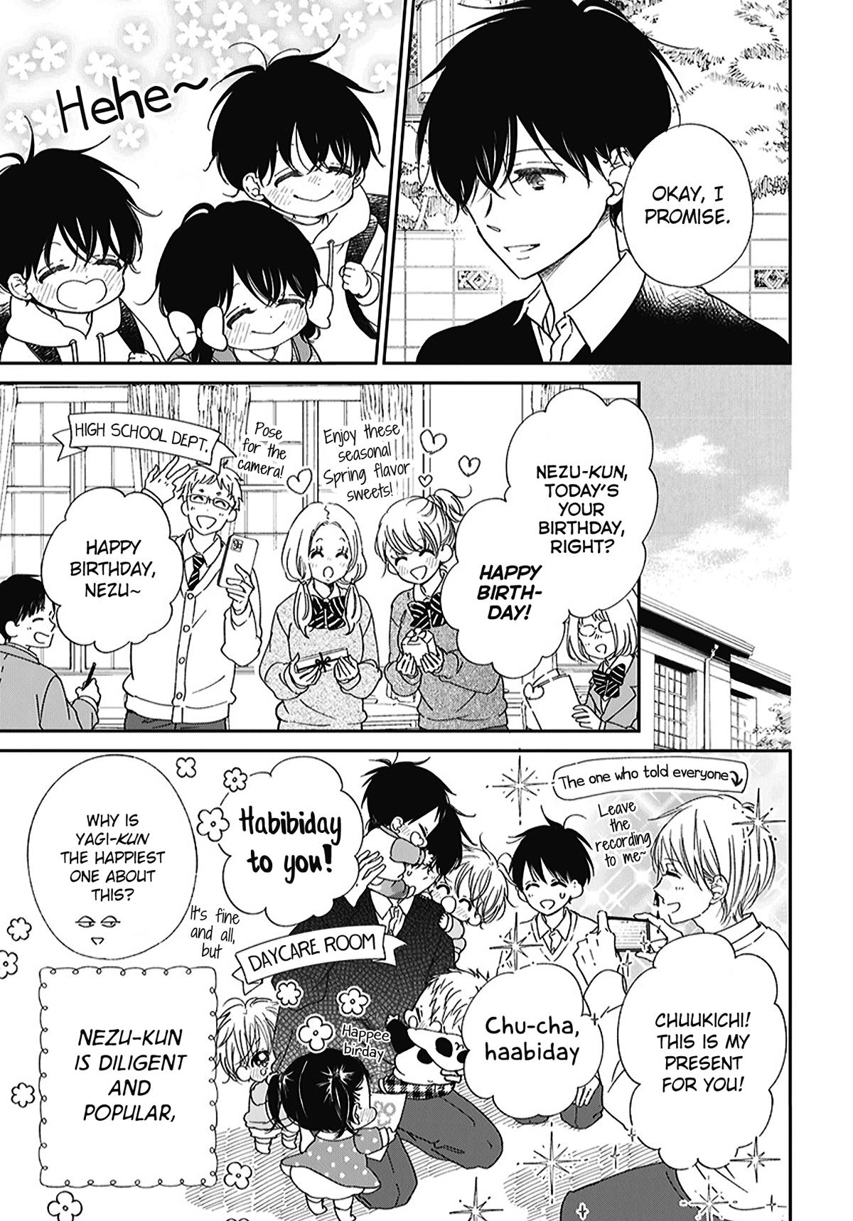 School Babysitters Chap 120.5 - Next Chap 121.5