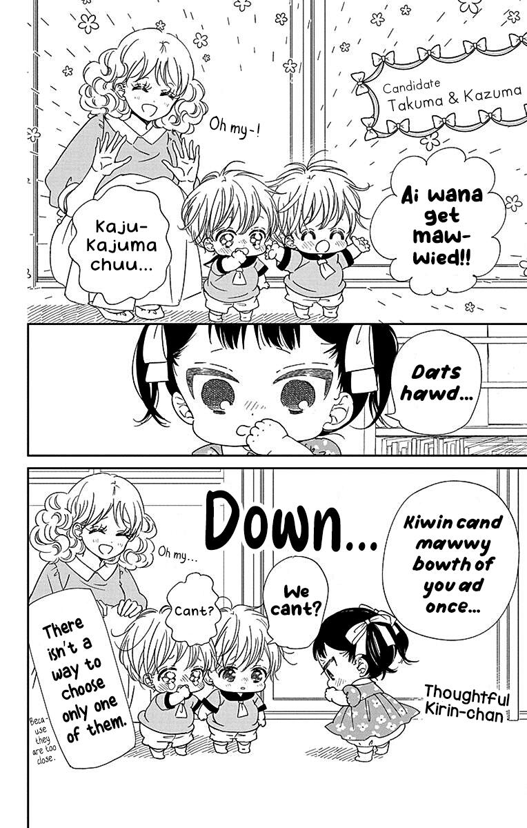 School Babysitters Chap 121 - Next Chap 122