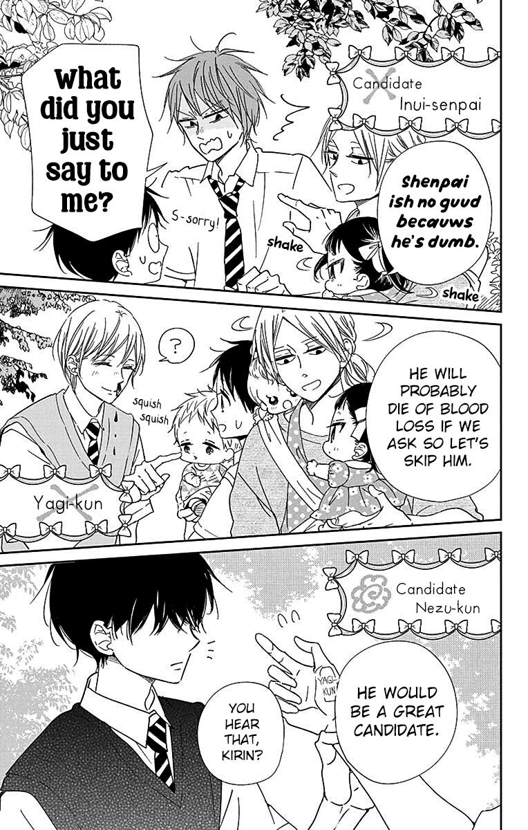 School Babysitters Chap 121 - Next Chap 122