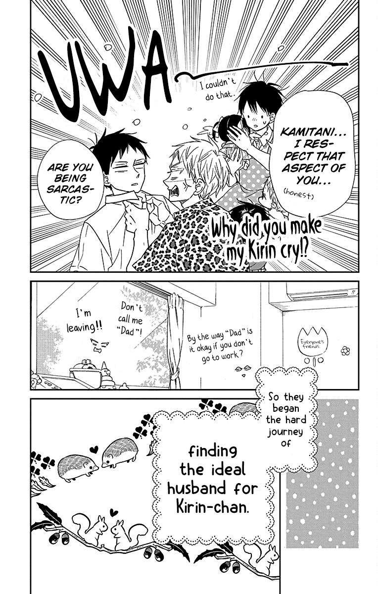 School Babysitters Chap 121 - Next Chap 122