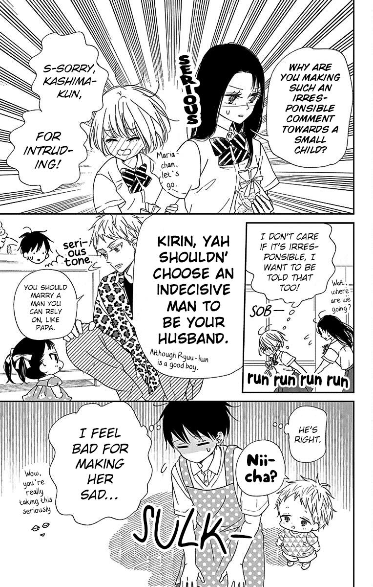 School Babysitters Chap 121 - Next Chap 122