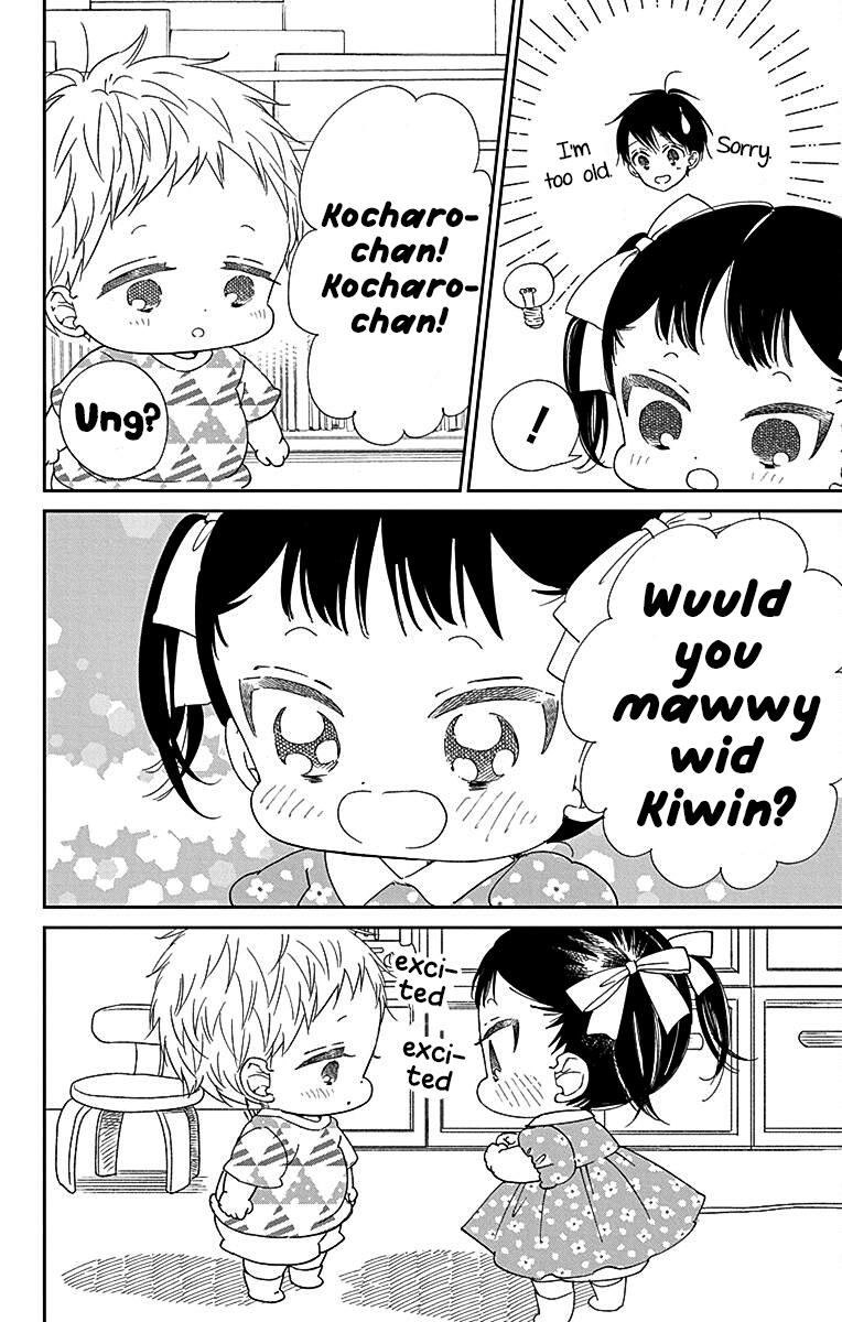 School Babysitters Chap 121 - Next Chap 122