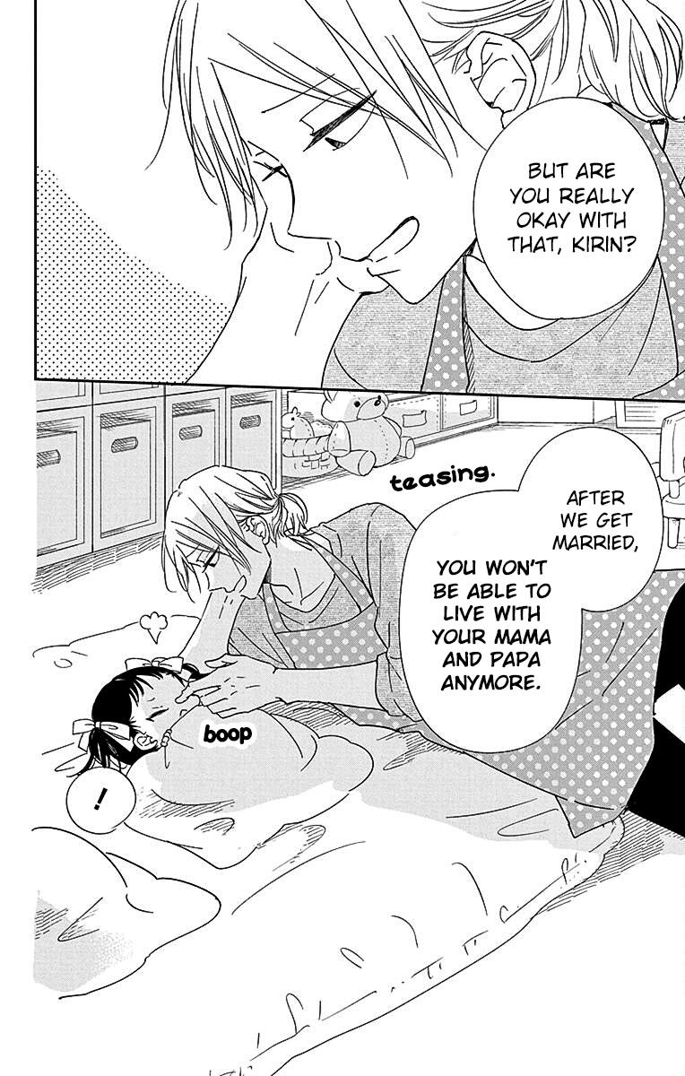 School Babysitters Chap 121 - Next Chap 122