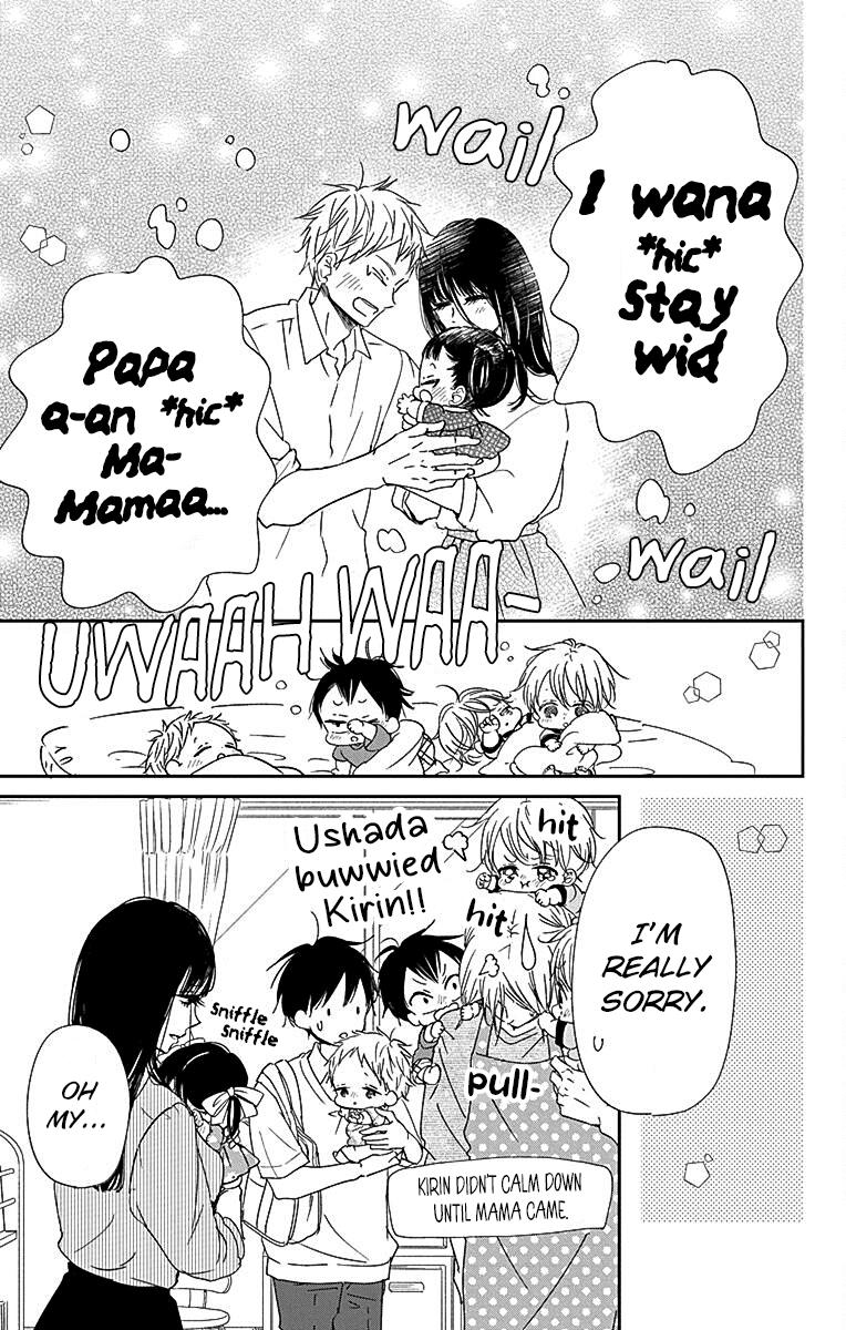 School Babysitters Chap 121 - Next Chap 122