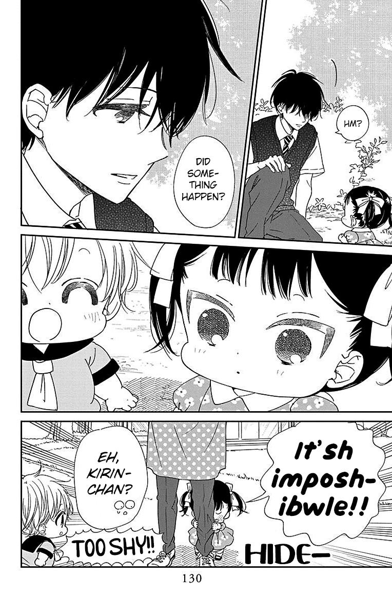 School Babysitters Chap 121 - Next Chap 122