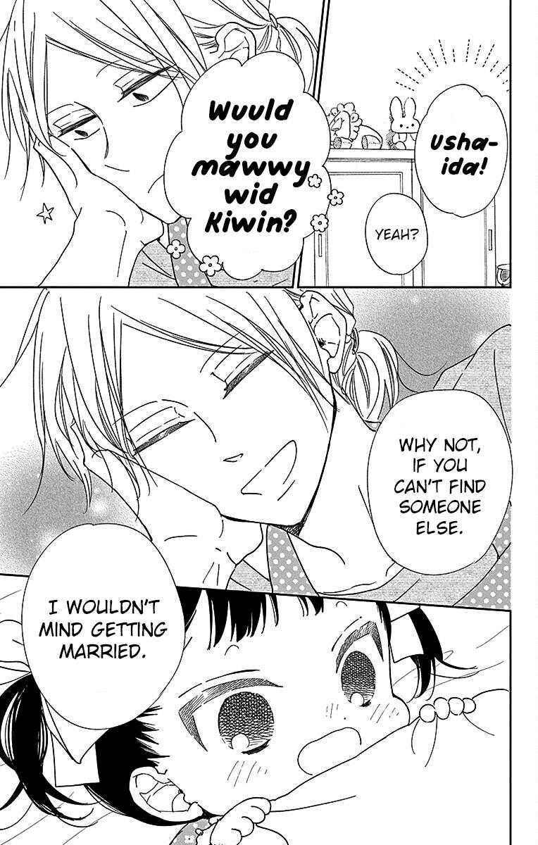 School Babysitters Chap 121 - Next Chap 122