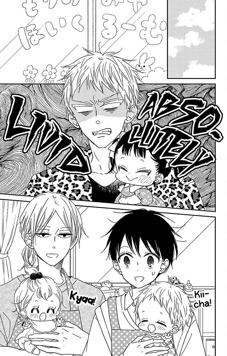 School Babysitters Chap 121 - Next Chap 122