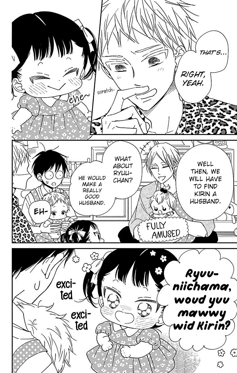 School Babysitters Chap 121 - Next Chap 122