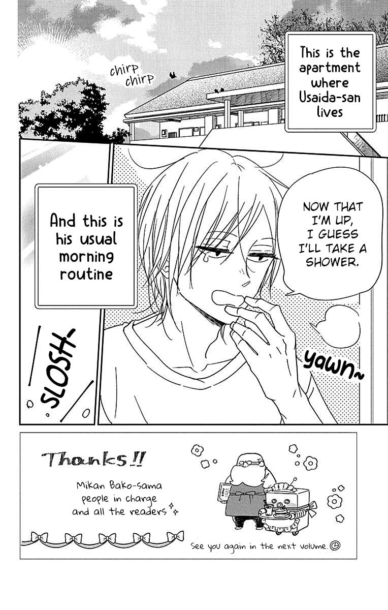 School Babysitters Chap 122 - Next Chap 123