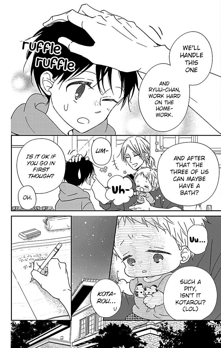 School Babysitters Chap 122 - Next Chap 123