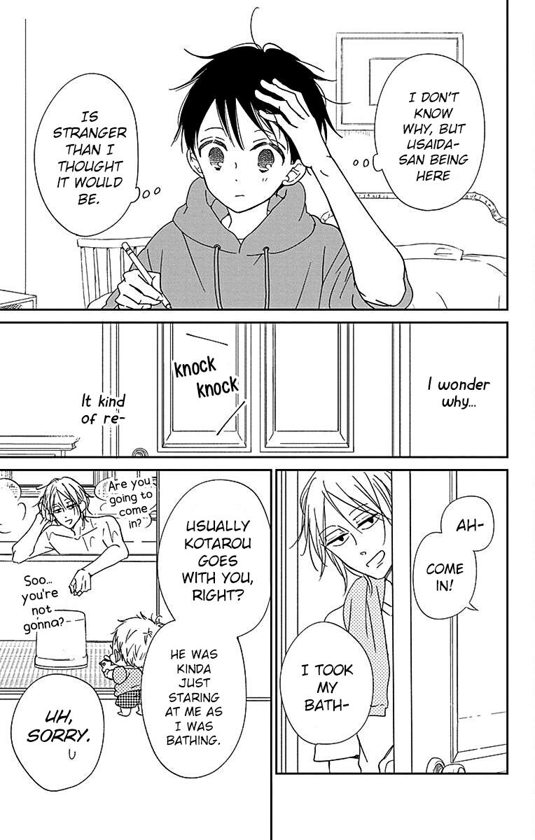 School Babysitters Chap 122 - Next Chap 123