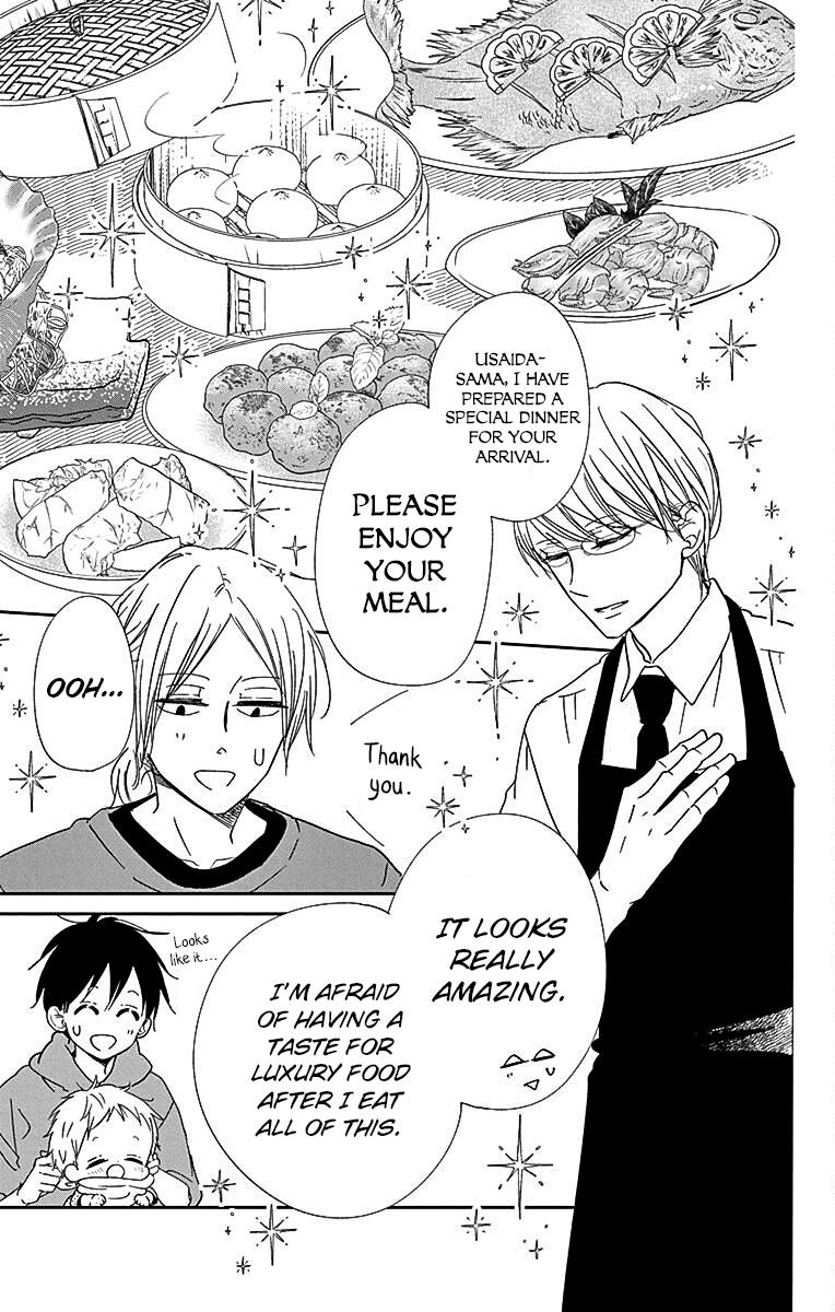 School Babysitters Chap 122 - Next Chap 123