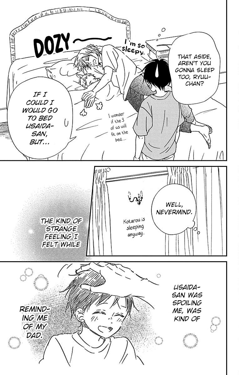 School Babysitters Chap 122 - Next Chap 123