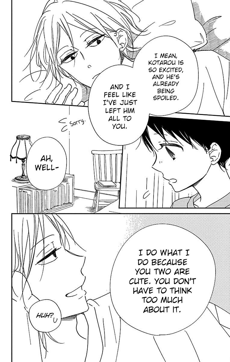 School Babysitters Chap 122 - Next Chap 123