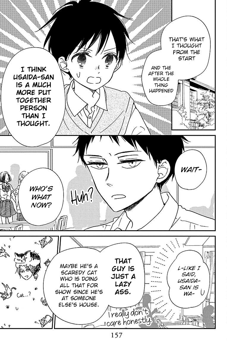 School Babysitters Chap 122 - Next Chap 123