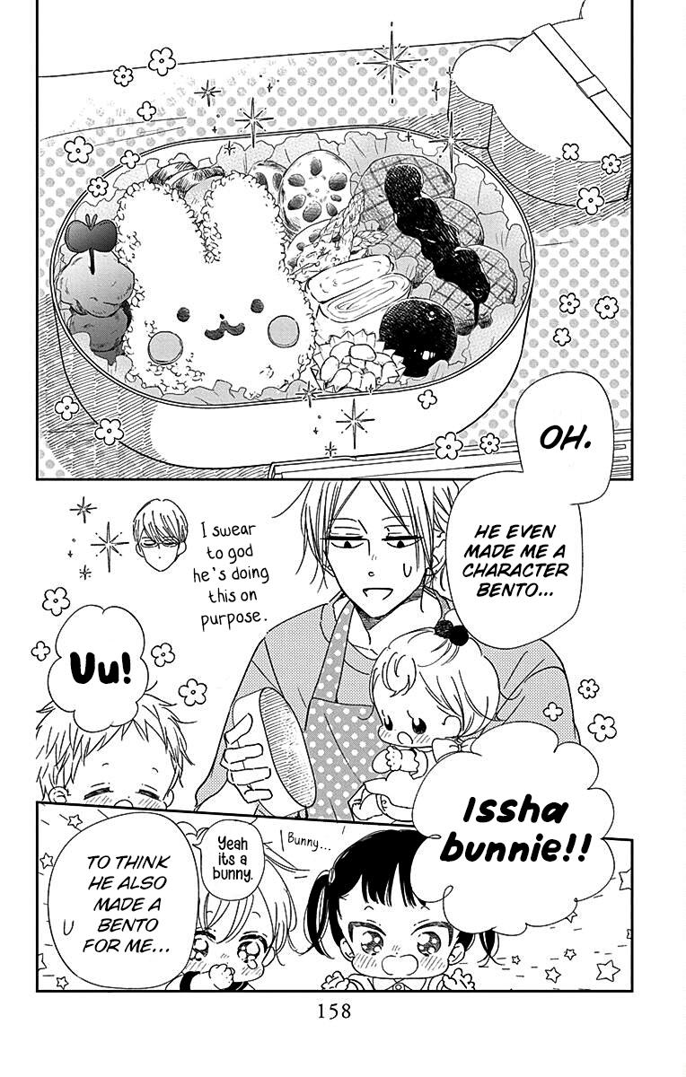 School Babysitters Chap 122 - Next Chap 123
