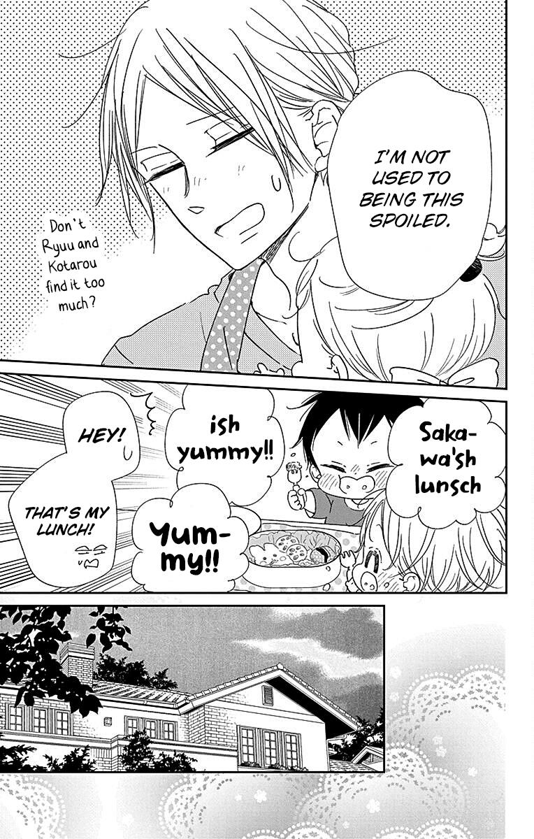 School Babysitters Chap 122 - Next Chap 123